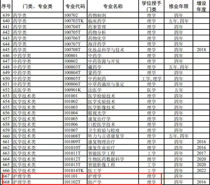 1684289846641411.jpg 20.jpg