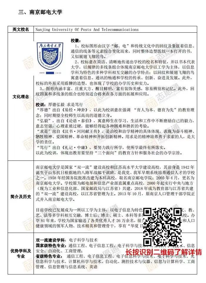 头3.jpg