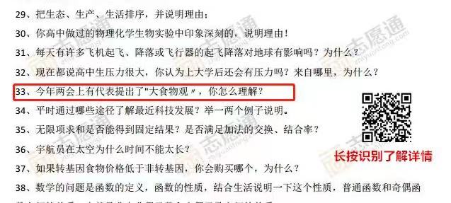 头4.jpg