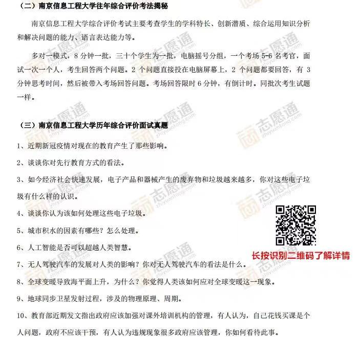 头10.jpg