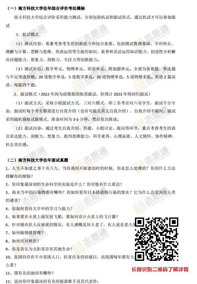 头7.jpg