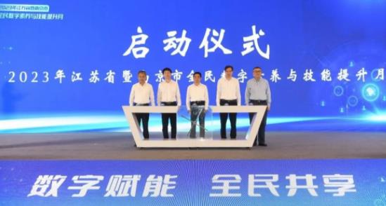1684896953747633.jpg 无锡学院1.jpg