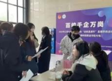无锡科技15.jpg