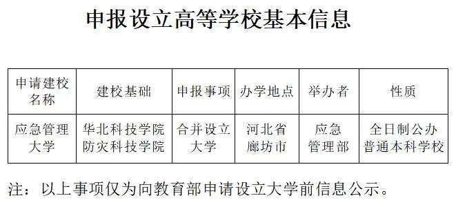 官宣2.jpg