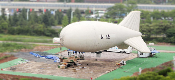 南京大学揭牌新研究院！