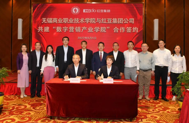 微信截图_20230531152716.png