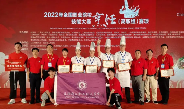 微信截图_20230531152733.png