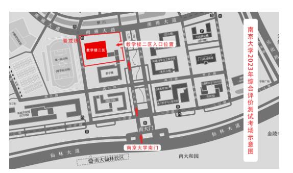 南大3.jpg