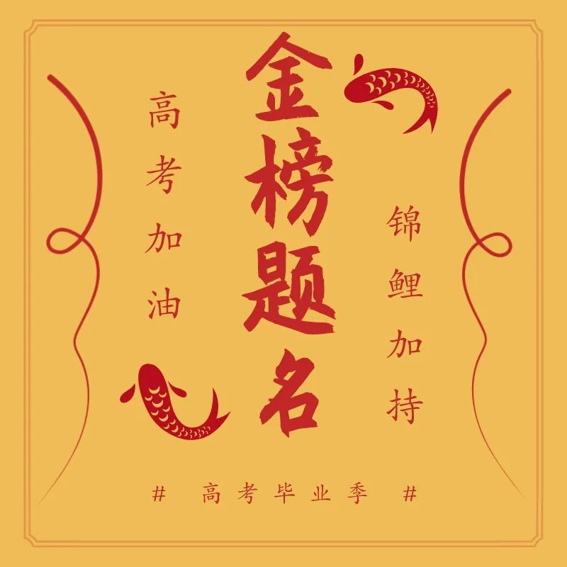 祈福1.jpg