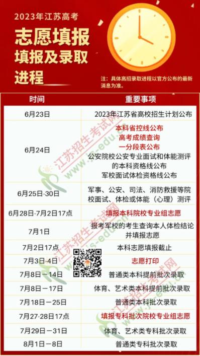 祈福2.jpg