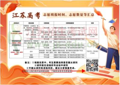 祈福3.jpg