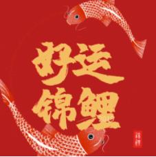 祈福9.jpg