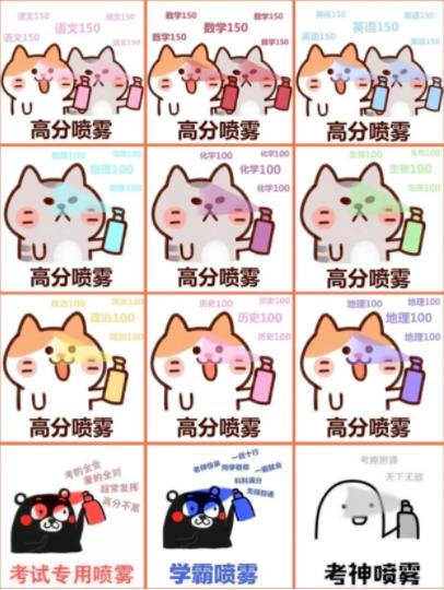 祈福10.jpg