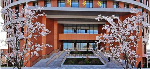 无锡学院成立&ldquo;无锡国专研究中心&rdquo;