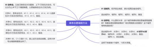 微信截图_20230609100631.jpg