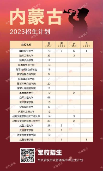 军队5.jpg