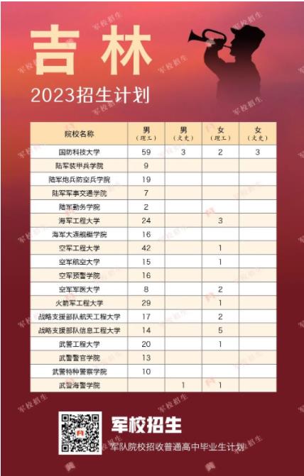 军队7.jpg