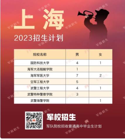 军队9.jpg