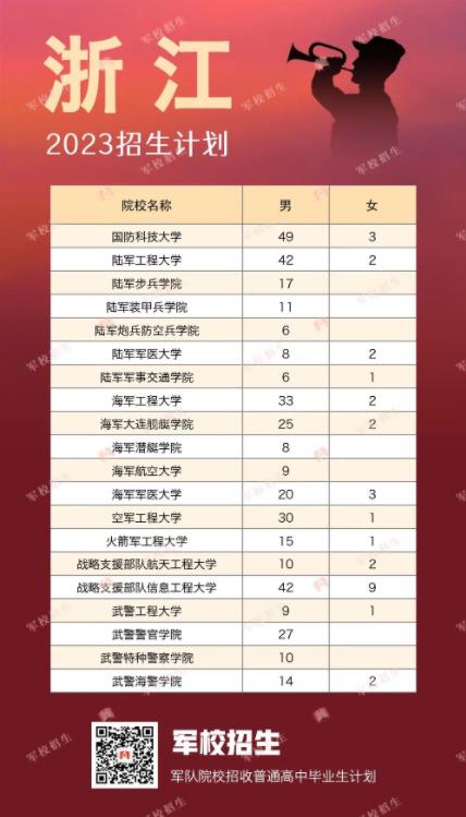 军队11.jpg