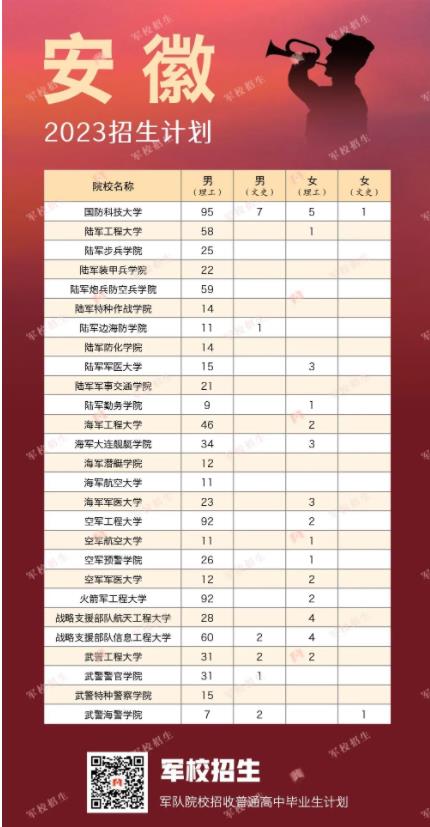 军队12.jpg