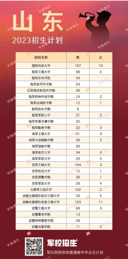 军队15.jpg