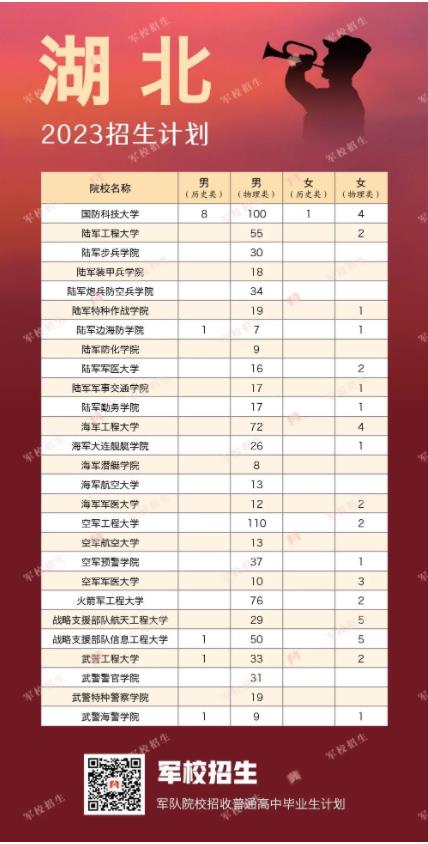 军队17.jpg