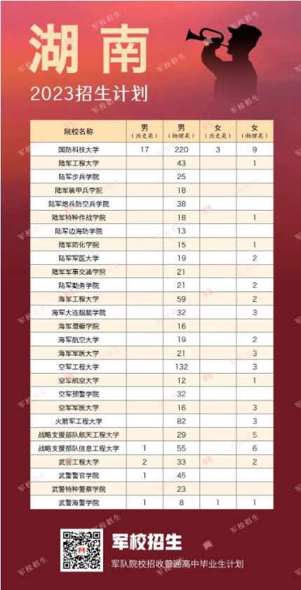 军队18.jpg