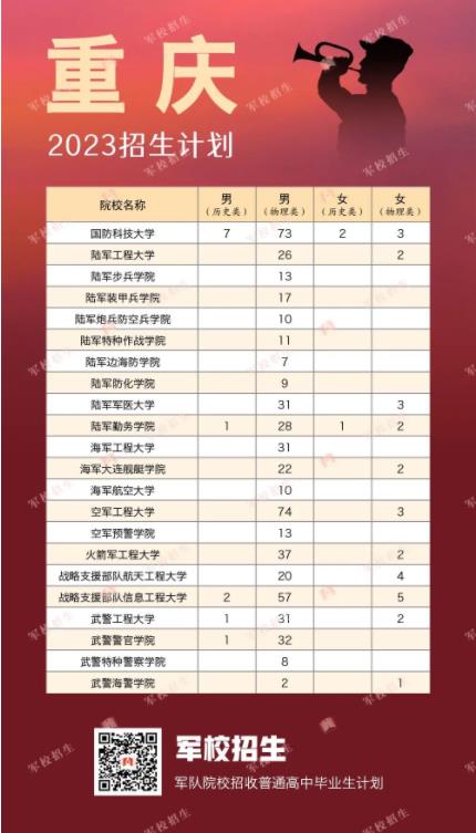军队22.jpg