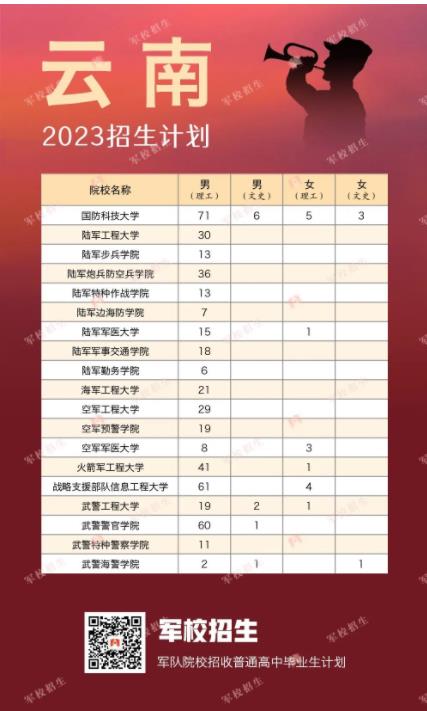 军队25.jpg