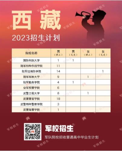 军队26.jpg