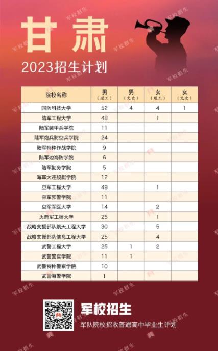 军队28.jpg