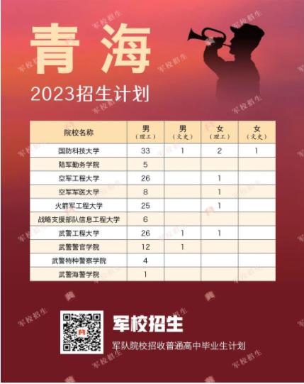 军队29.jpg