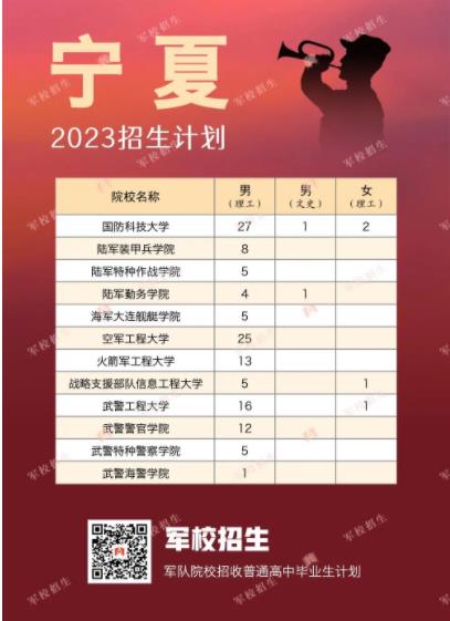 军队30.jpg