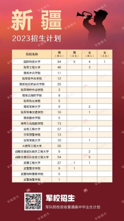 军队31.jpg