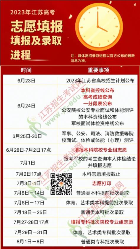综评1.jpg
