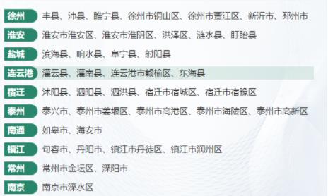 综评6.jpg