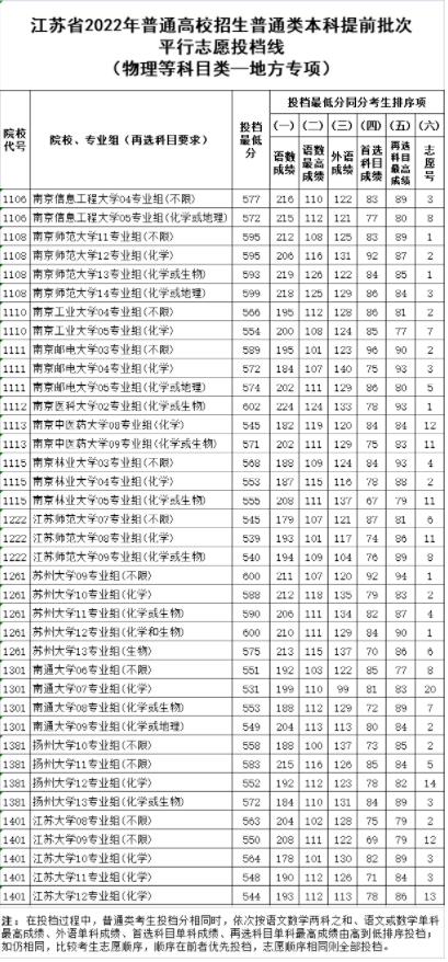 综评7.jpg