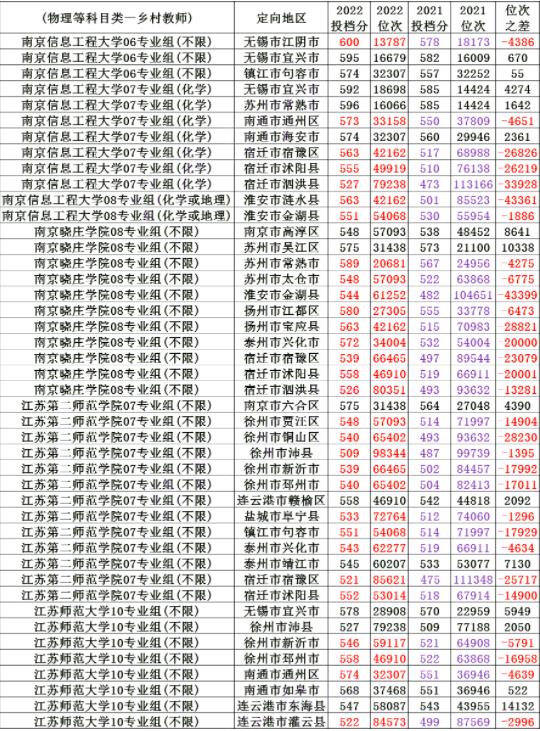 综评9.jpg