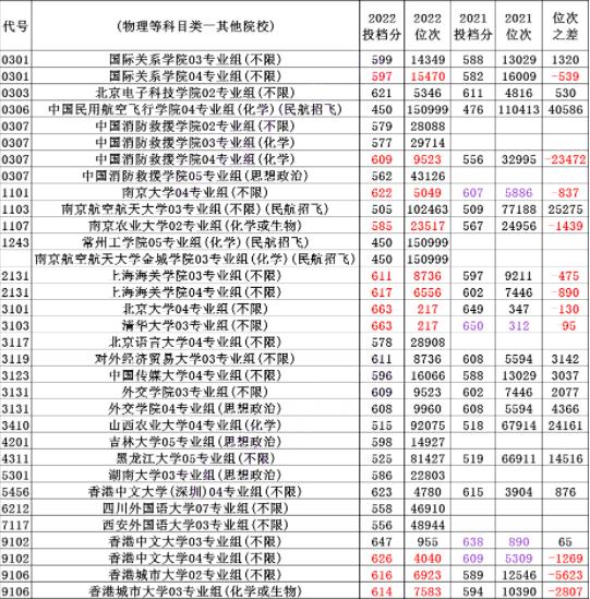 综评12.jpg
