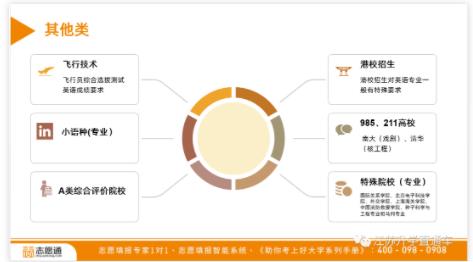 综评13.jpg
