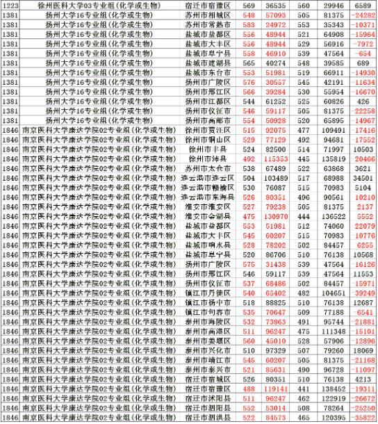 综评14.jpg