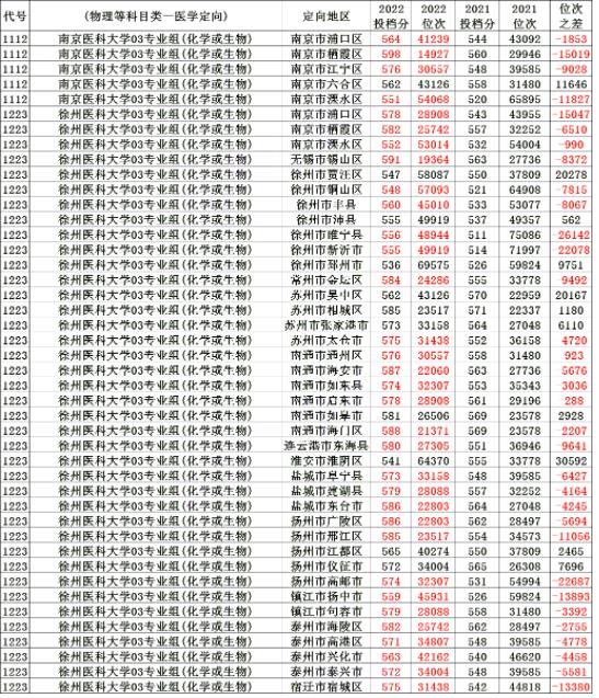 综评15.jpg