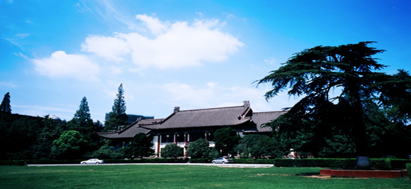 南京师范大学等高校拟新增硕博授权点！