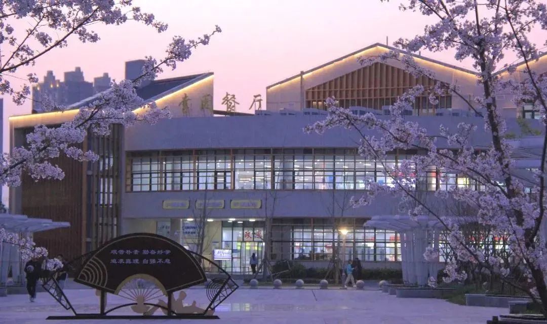 无锡学院7.jpg