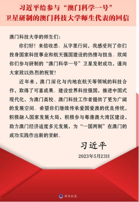 无锡学院 111.jpg
