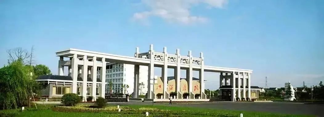 江海1.jpg