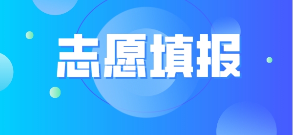 什么是批次线？批次线划线规则是什么？