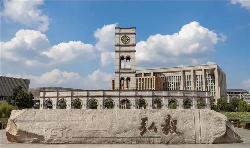 南京旅游职业学院等三所江苏省高校上榜文旅部提质培优行动计划名单