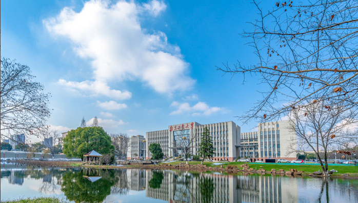 南京工业大学2023年综合评价招生入选合格考生名单公示