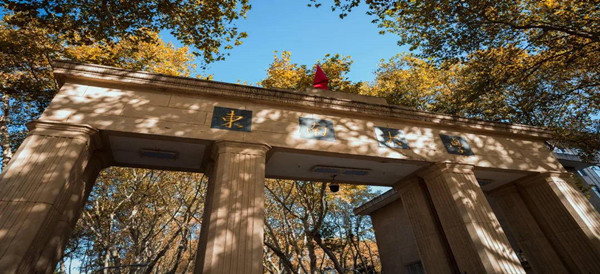 6月18日，东南大学校园开放日等你来！